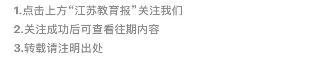 中年篮球爱好者的防守训练方案_0