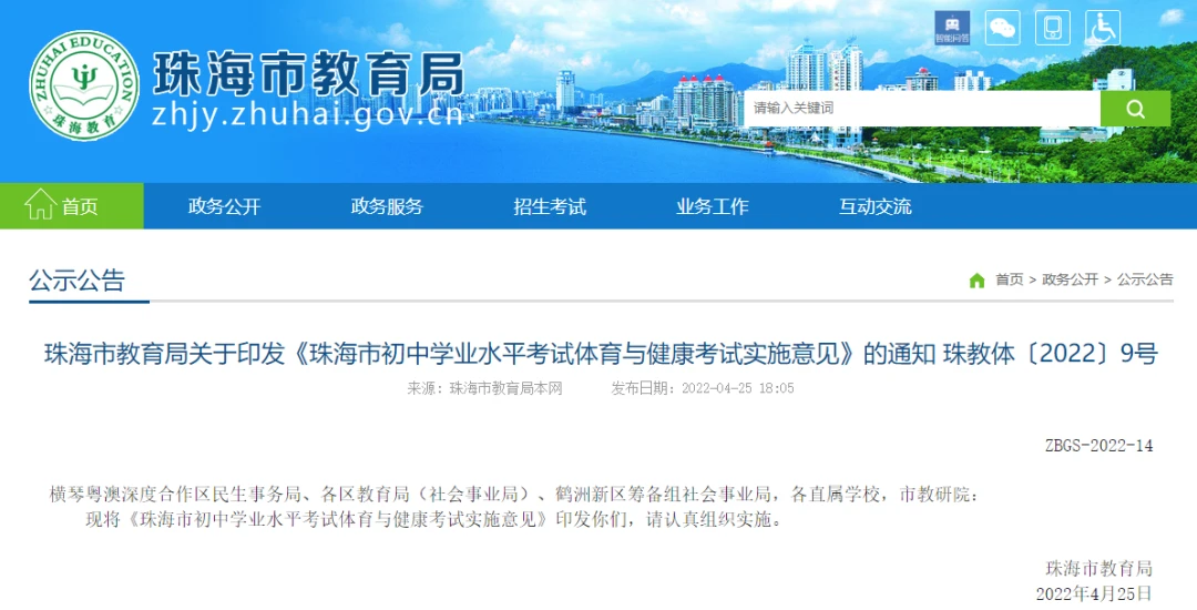 为什么篮球新人需要心理辅导_1