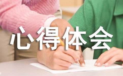 学生篮球主力如何平衡学业与训练_0